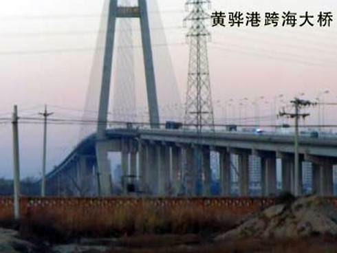 隆化注浆管小导管管棚管应用案例